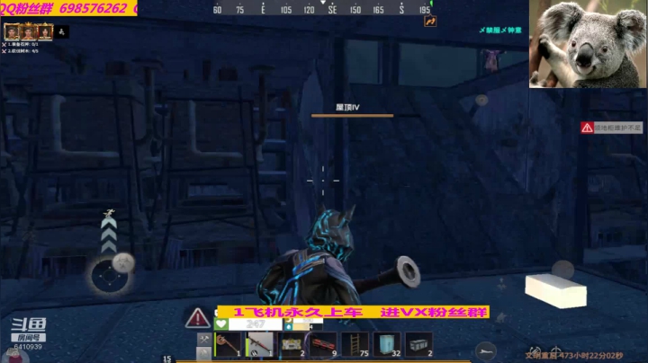 【2020-11-19 00点场】灬点叔灬大伟：❤❤❤全图 抄什么也不管了❤❤❤