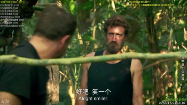 【科普】酷炫你你你的精彩时刻 20201119 23点场