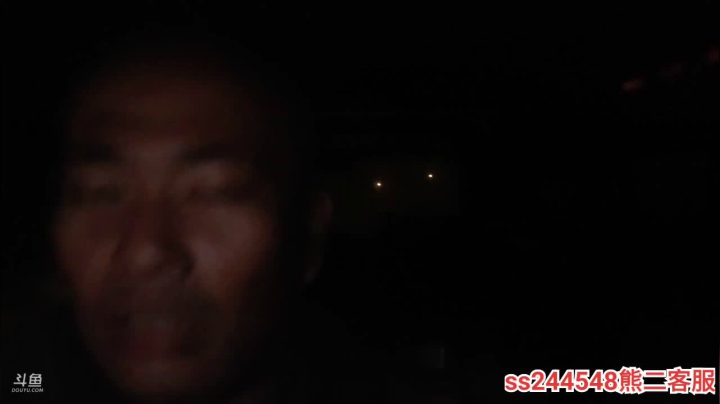 【2020-11-19 20点场】叶子户外：彩云之南，去大理途中