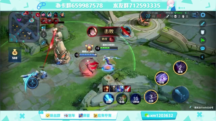 【2020-11-19 18点场】阿Biu一身绝技：东方镜专场找找感觉