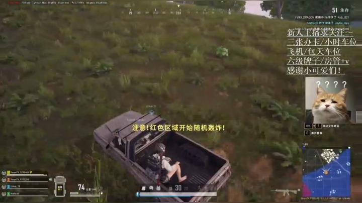 【2020-11-17 21点场】铁血兄弟阿瑾：阿瑾冲吖！头是铁打的！