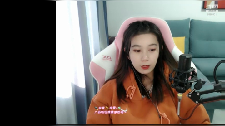 【2020-11-15 13点场】可爱多cute：你的宝贝已上线❥(^_-)