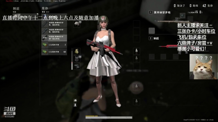 【2020-11-18 21点场】铁血兄弟阿瑾：阿瑾冲吖！头是铁打的！