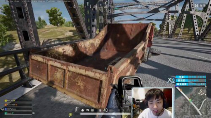 【绝地求生】Xleft小叮当的精彩时刻 20201119 08点场