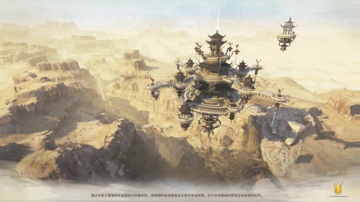 豪侠老三终于过了