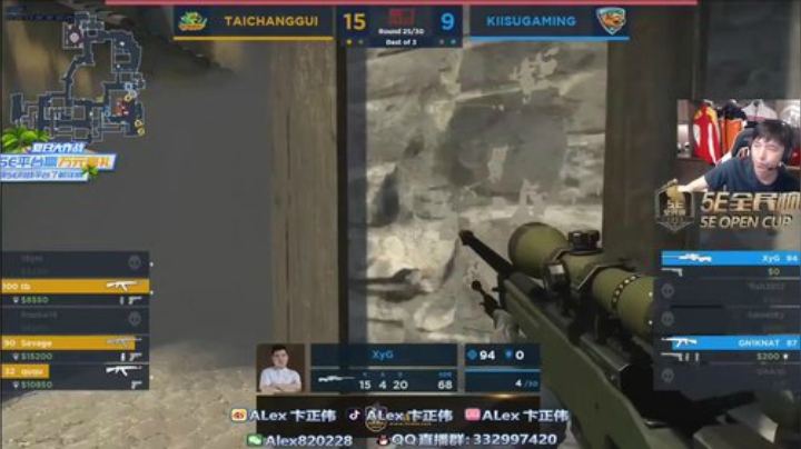 【CS:GO】alex卞正伟的精彩时刻 20201119 10点场