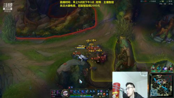 【英雄联盟】智勋勋勋勋的精彩时刻 20201119 11点场