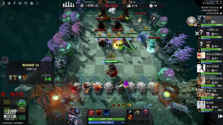 【2020-11-16 18点场】囧啥都不懂雪诺：找回久违的快乐