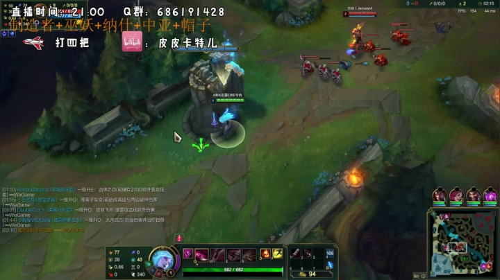 【2020-11-19 19点场】皮皮卡特儿：卡特三级单杀教学，包教包会不收学费