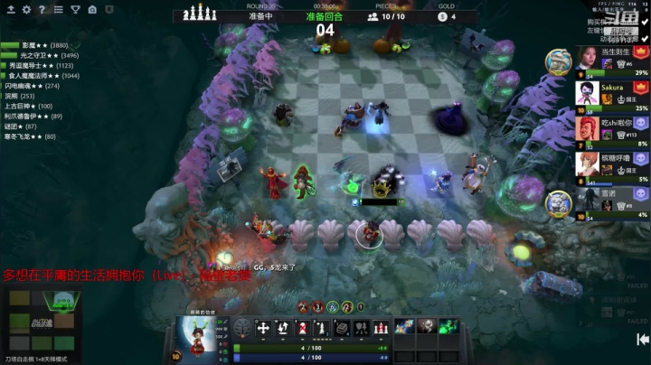 【2020-11-14 14点场】囧啥都不懂雪诺：新赛季一起加油把！