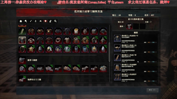【2020-11-18 22点场】比芯唲：直播中❤️