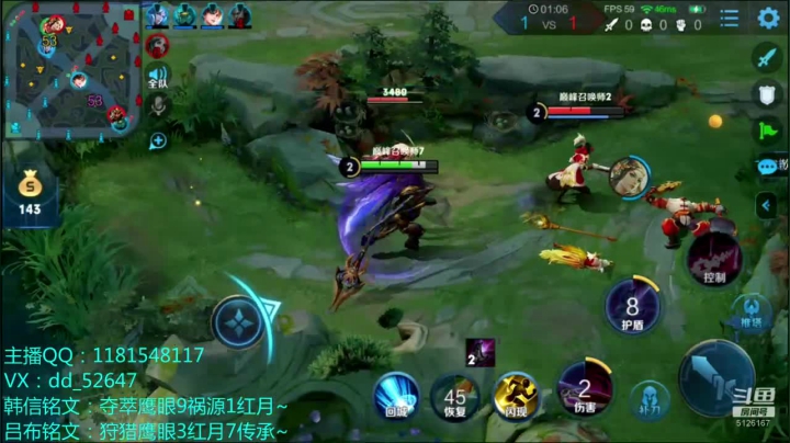 【2020-11-19 20点场】宇宙最强段某某：巅峰赛2100！