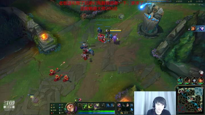 【2020-11-19 10点场】恶霸提莫：提莫熬出头啦！！屠杀韩服！