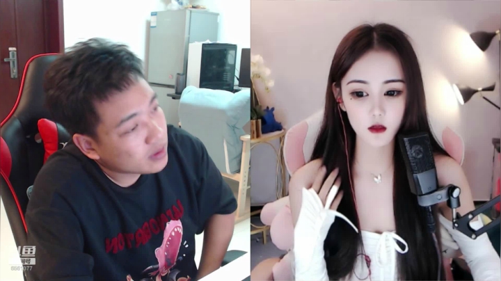 【2020-11-19 00点场】大嘴love：说出您的心里话