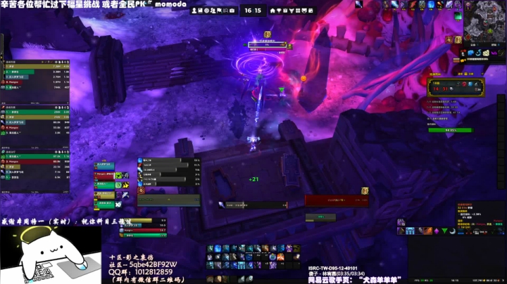 【2020-11-19 15点场】SHANKmIFNOTIF：犬森姨妈 - 为啥我语气那么凶！