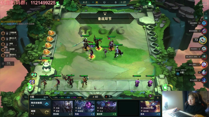 【2020-11-19 15点场】狼牙山凯哥：新的一天新的开始！！！