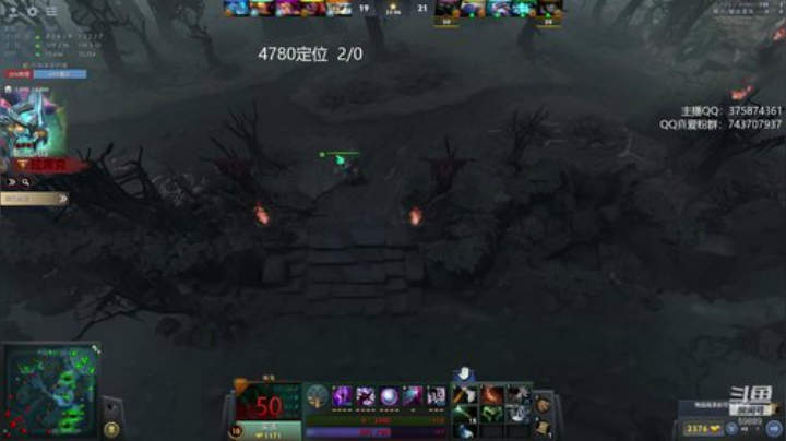 【DOTA2】亚瑟归来丶的精彩时刻 20201119 21点场