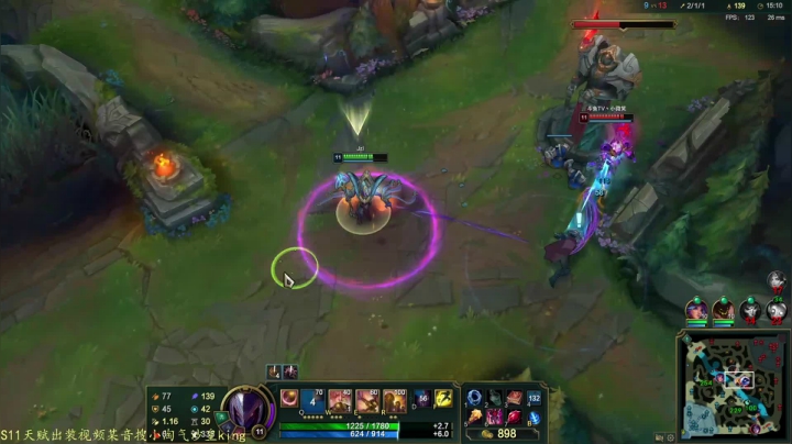 【2020-11-18 04点场】小淘气沙皇king：S11沙皇新装备天赋。 峡谷冲分中~