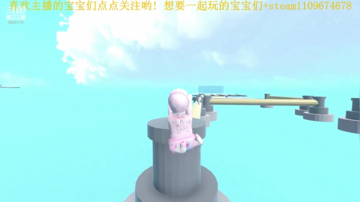 【2020-11-19 16点场】阳吖阳吖阳：瞧一瞧看一看 最菜主播来咯