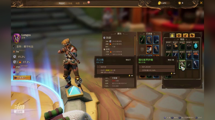 【2020-11-19 01点场】douyu龍鼠黍：这个游戏好难玩 632765