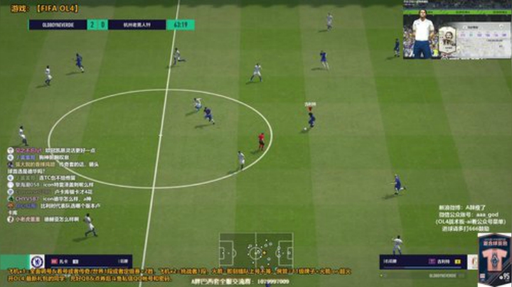 【FIFA ONLINE 4】A胖瘦了的精彩时刻 20201119 23点场