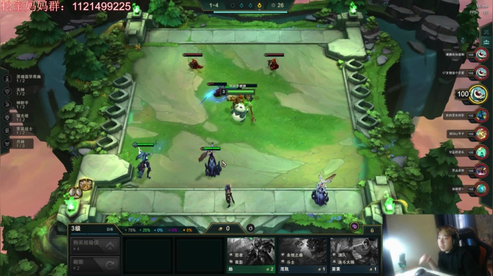 【2020-11-19 11点场】狼牙山凯哥：新的一天新的开始！！！