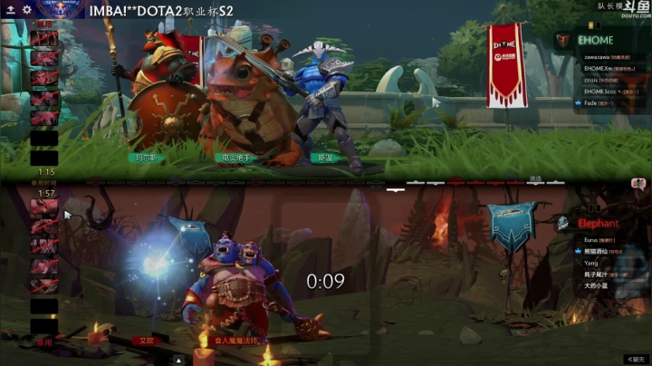 【2020-11-19 17点场】单车老师不迟到：职业杯 小象 vs EHOME