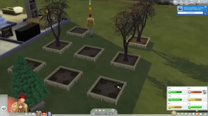 【2020-11-18 15点场】啊城解说：【啊城解说]玩新游戏