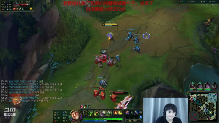 【2020-11-19 12点场】恶霸提莫：提莫熬出头啦！！屠杀韩服！