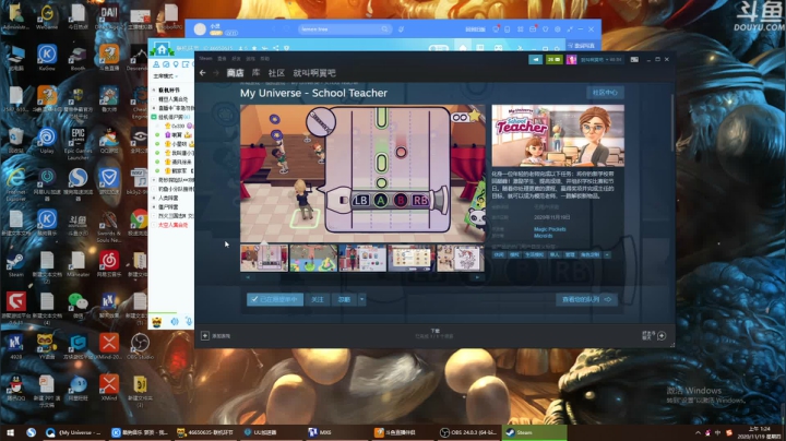 【2020-11-19 00点场】就叫啊翼吧：啊翼：上古老坑