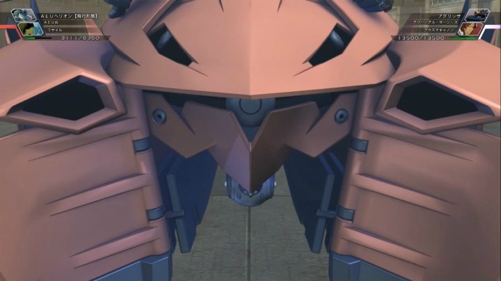 【男人的浪漫】阿格莉沙【火线纵横】