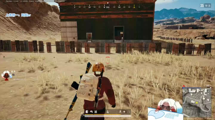 【2020-11-18 23点场】别问问就黑皮：【火烈鸟】门把手黑皮~❤️