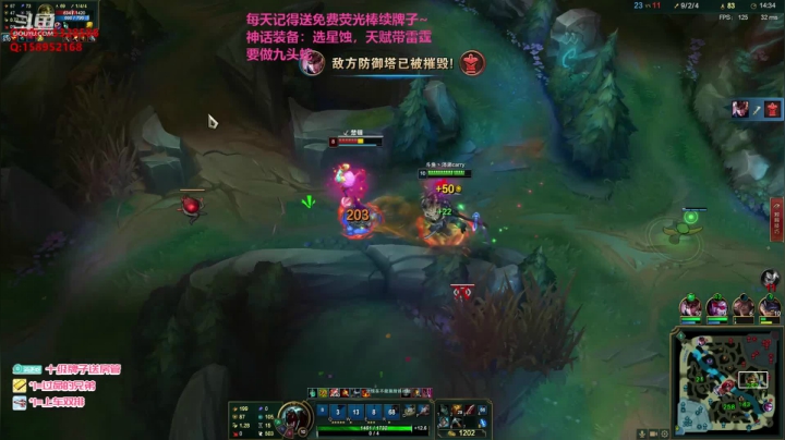 【2020-11-18 21点场】消逝carry：新版本无敌狮子狗！速度学习上分