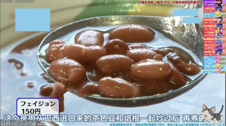 【一起看】懒猫是只喵的精彩时刻 20201119 07点场