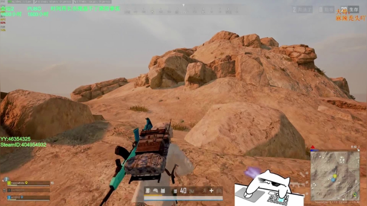 【2020-11-17 21点场】D丶大鹏：各位噶点，肝还好吗