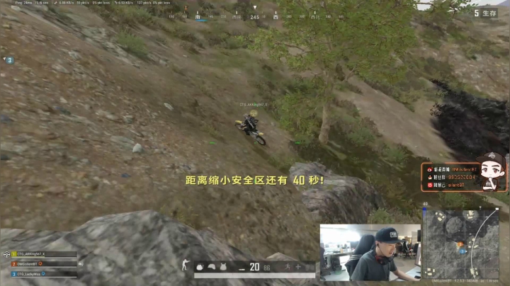 【2020-11-19 12点场】OMGsilentBT：OMGBT：又有比赛看了