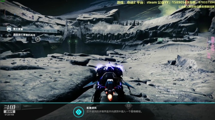 【2020-11-18 15点场】启嘉up：启嘉up的直播间