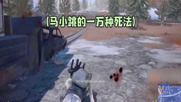 【大魔王马小跳】说学逗唱马小跳，十项全能样样通！
