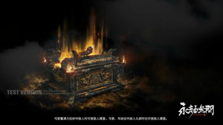 【DOTA2】大Mu金仙丶的精彩时刻 20201119 22点场