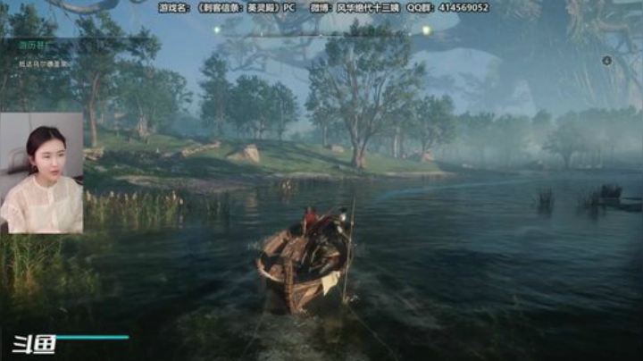 【刺客信条:英灵殿】十三三三的精彩时刻 20201119 13点场