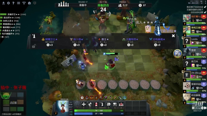 【2020-11-15 16点场】囧啥都不懂雪诺：新赛季一起加油把！