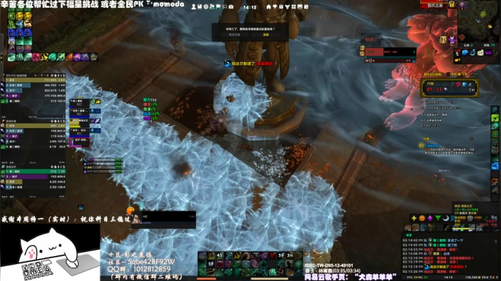 【2020-11-19 13点场】SHANKmIFNOTIF：犬森姨妈 - 为啥我语气那么凶！