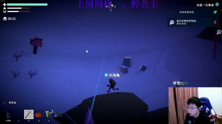 【2020-11-18 20点场】小乌龟er：元气满满 开心快乐