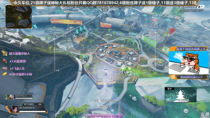 【2020-11-18 15点场】插秧王丶彬彬：莽夫车队走起（有车位）