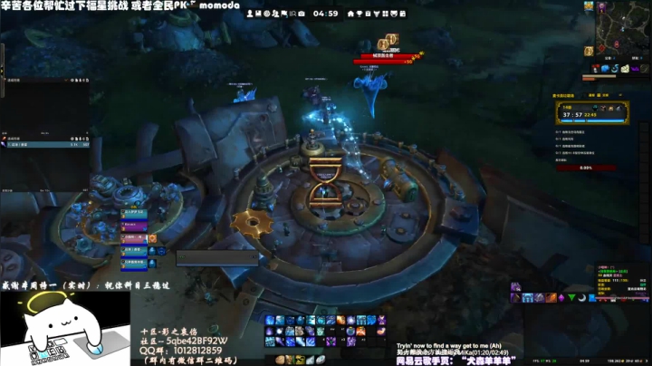 【2020-11-18 04点场】SHANKmIFNOTIF：犬森姨妈 - 练练手