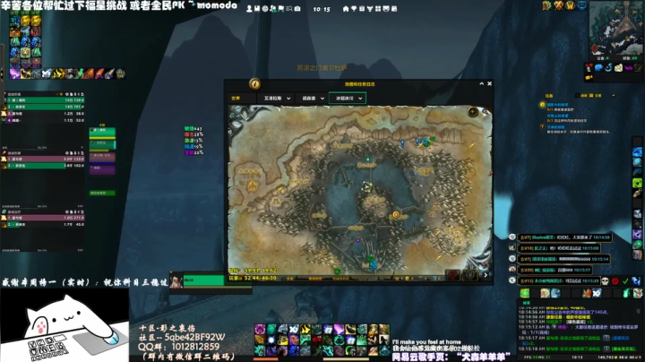 【2020-11-19 09点场】SHANKmIFNOTIF：犬森姨妈 - 为啥我语气那么凶！