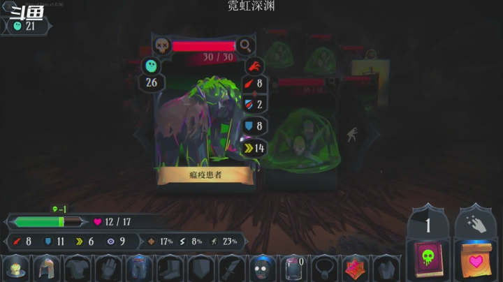 【2020-11-18 23点场】金聚德烤鸭：快乐游戏每一天!8924059