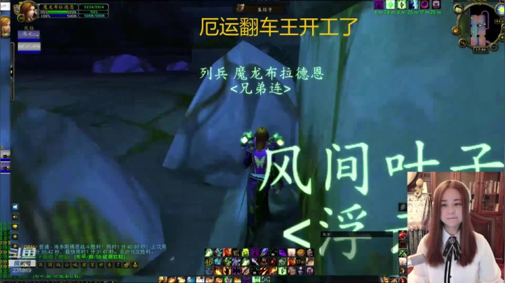 【魔兽世界怀旧服】又出屠龙了