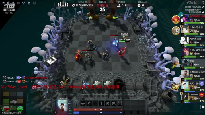 【2020-11-13 22点场】囧啥都不懂雪诺：新赛季一起加油把！