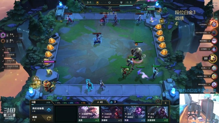 【lol云顶之弈】马老C用脚虐你的精彩时刻 20201102 12点场